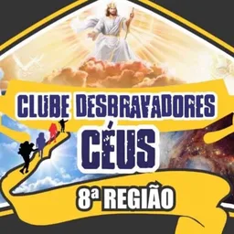 CÉUS