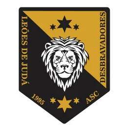 LEÕES DE JUDÁ