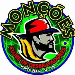 MONÇÕES