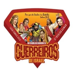 GUERREIROS DE ISRAEL - ISMAIL AZIZ