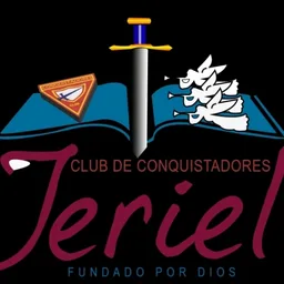 JERIEL