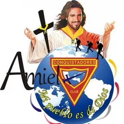 AMIEL