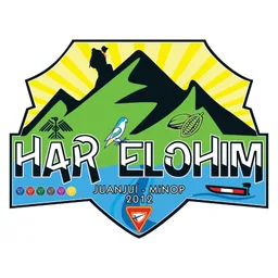 HAR ELOHIM