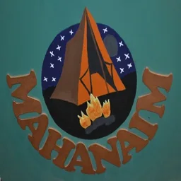 MAHANAIM