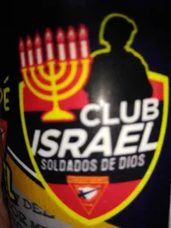 ISRAEL
