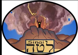 SINAI