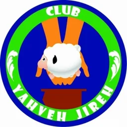 YAHVEH JIREH