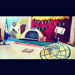 REMANENTE
