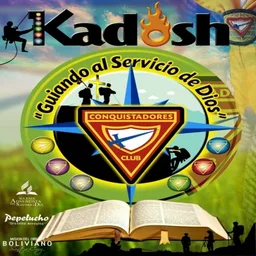 KADOSH