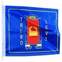 TRIBO DE LEVI