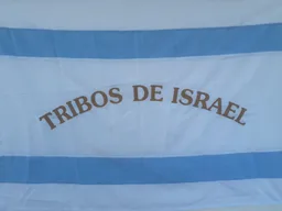 TRIBOS DE ISRAEL