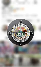 ERETZ