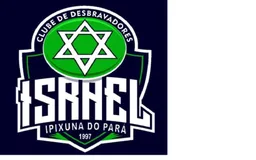 ISRAEL - IPIXUNA