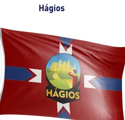 HÁGIOS